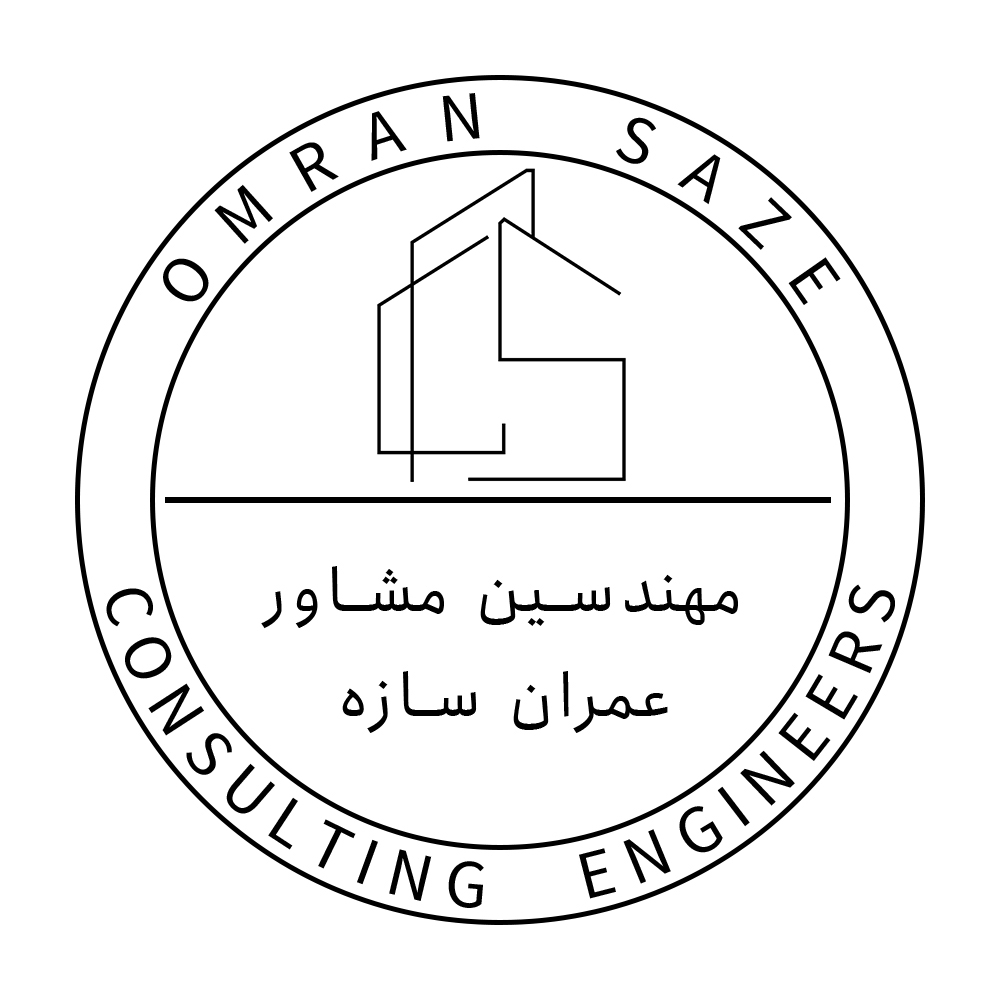 شرکت مهندسین مشاور عمران سازه